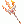 Jupiter Spear [2]