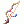 Herosria Rogue Bow