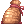 Straw Rice Bag