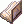 Time Travel Scroll