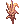 Poison Herb Amoena