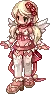 Aigu