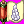 Freezing Spear