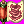 Blaze Shield